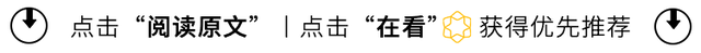 一款可能最懂医生的国产AI，在上海震撼上线！
