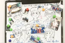 长沙高校工科生绘漫画人物，记录跟着“85后”副教授做科研时光图片