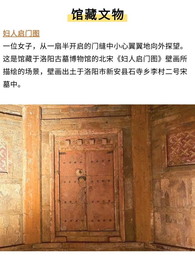 重要提醒：这些博物馆有新变化