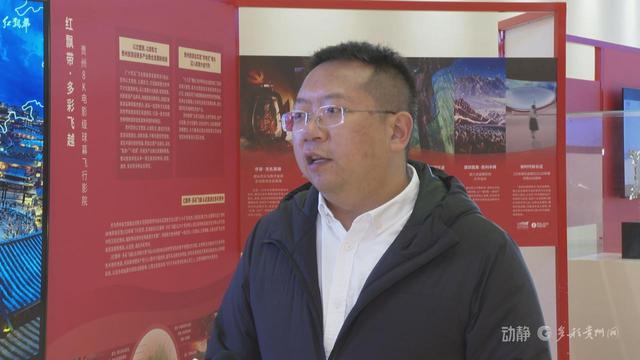 “红飘带”运营两年来接待游客超200万人次