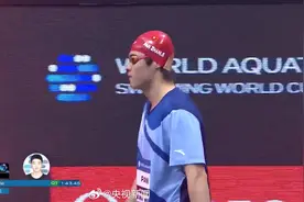潘展乐获得游泳世界杯新加坡站男子200米自由泳铜牌图片