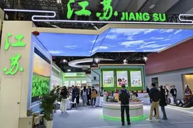 组团走进大湾区，江苏农产品表现怎么样？图片