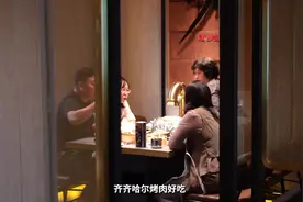 文旅新探|寻味齐齐哈尔图片
