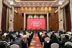 2024满载而归，浙江省文联用一场交流会开启新年再攀峰图片
