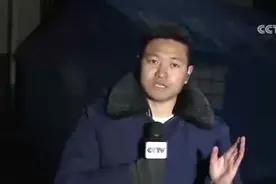 云南镇雄山体滑坡搜救持续，现场搜救面临哪些困难？图片
