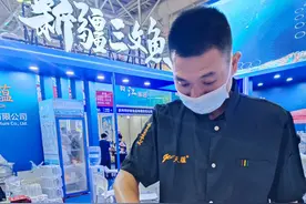 看不完的鱼，吃不完的海鲜！一键解锁福州渔博会→图片