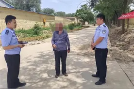 捡到手机，“蒙”对密码，警察来了……图片