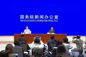 国家统计局：今年前三季度我国GDP同比增长4.8%视频封面