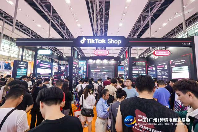 2025中国（广州）跨境电商交易会启动 广东18个优势产业带联合亮相