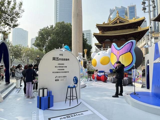最后一天！假面骑士、奥特曼、超级战队三大特摄IP联合齐聚久光百货