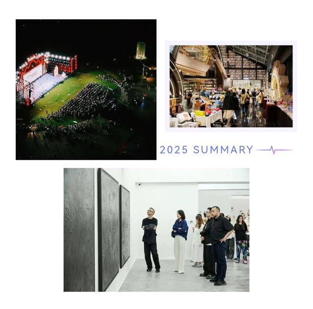 从科学之城到文艺之心，一座松山湖城市地标的周年回响