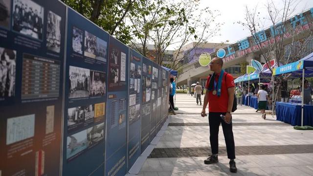 传承华侨精神，一场慈善Citywalk在上海徐汇滨江举行