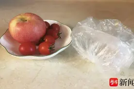 “浴帽式”保鲜膜靠谱不？江苏省消保委消费提示来了图片