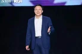 讯飞星火医疗大模型2.0发布，六个场景能力提升图片