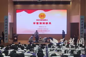 学雷锋 树新风——樊城区曙光救援队工会开展急救知识培训进校园活动图片