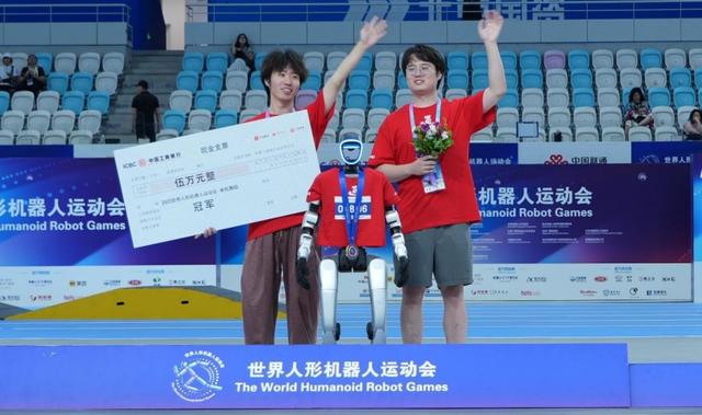 2025世界人形机器人运动会赛程过半，8块金牌顺利产生！