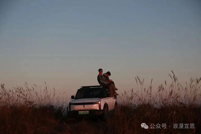 宣恩入选知音湖北“17遇金秋十大目的地”！