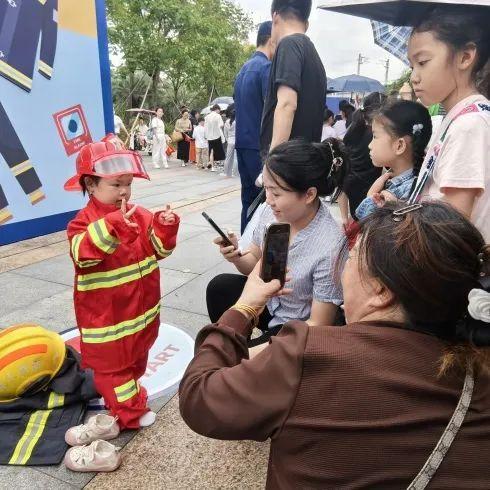活动预告 | 晚风正好，不如相约一场 “消防奇妙夜”？