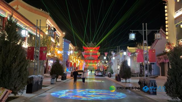 甘州府城，即将“亮”出惊艳