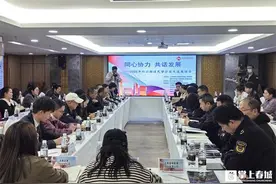 说诉求提建议！五华区红云街道这场座谈会为民营企业纾解发展难题图片