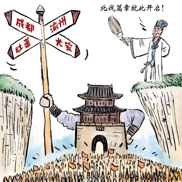 广元剑门关丨四川安逸如画