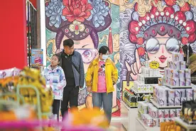 平潭台湾小镇掀起“年货热”图片