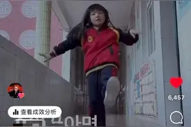 湖南郴州7岁女孩跳舞“火”出国，原唱权志龙点赞！爸爸：她有天赋，但离不开背后努力图片