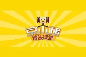 一文读懂“维权时怎么算工资？”图片