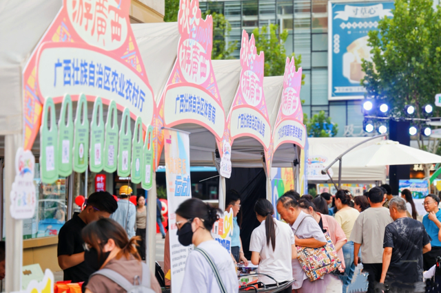 活动速递！阿桂奔赴北京、哈尔滨，一场温暖的康养盛宴，欢乐在即！