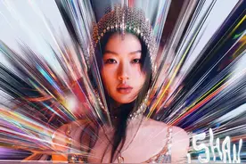 正式官宣！单依纯「纯妹妹」2025巡回演唱会——济南站！图片