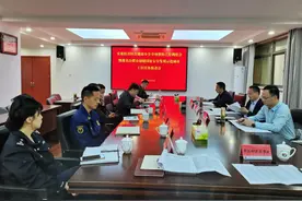 安徽巢湖经开区召开自建房安全专项整治工作调度会图片