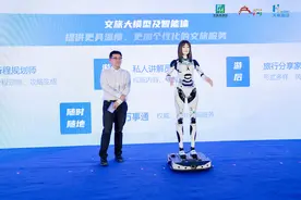 上“文旅海淀”@智能体：一键生成行程讲解及游记图片