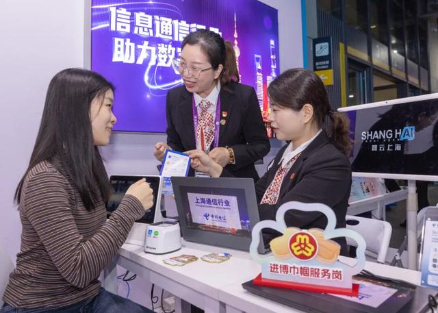 30万5G用户稳定在线！4CC 5G-A在进博会崭露头角