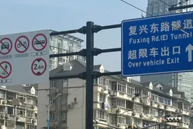 上海首条夜间通行非机动车的越江隧道正式启用，增设电动自行车应急保障人员图片