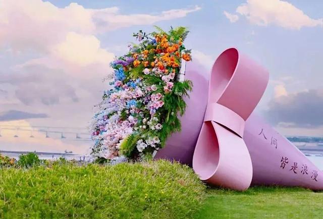 3分钟，我要这些公园的全部资料！