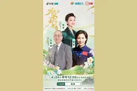 我们为何要读书？来看看杨澜、丘成桐、刘洋的答案图片