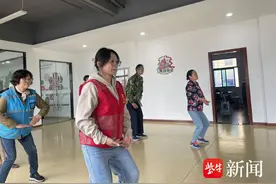 展居民风采，享健康生活！苏州相城黄桥街道开展“太极拳”教学活动图片