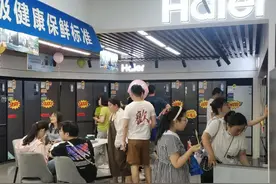 至高补贴50%！“五一”去三联家电买电器享政企双补图片