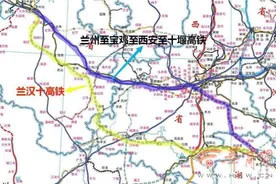 都与安康有关 两条重要高铁建设有了新消息图片