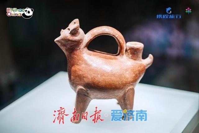 “你好！中国”亚洲旅行商欢乐济南行盛大启动