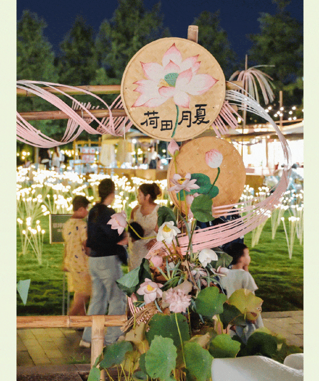 上海水岸边的夜间好去处，来这里感受夏日氛围