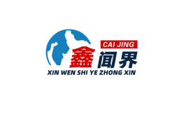 鑫闻界｜爆炒还是补涨，寒武纪缘何逼近千元每股？图片