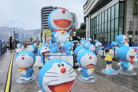 “哆啦A梦”主题展将在香港开幕图片