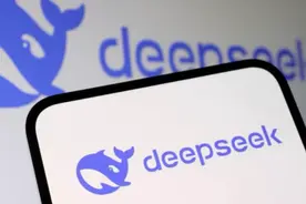 爆赞！DeepSeek眼中的龙岩是这样的！图片