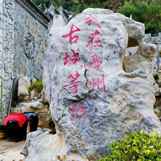 甘肃文旅新地标丨药王洞养生小镇，在穿越的风景里，安放当下的自己