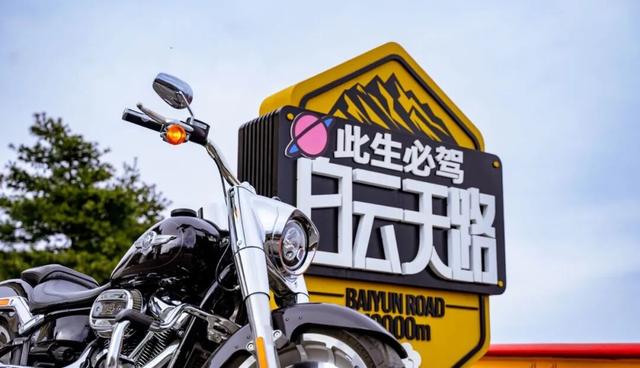 免门票福利！白云山绝美秋色正在上映→