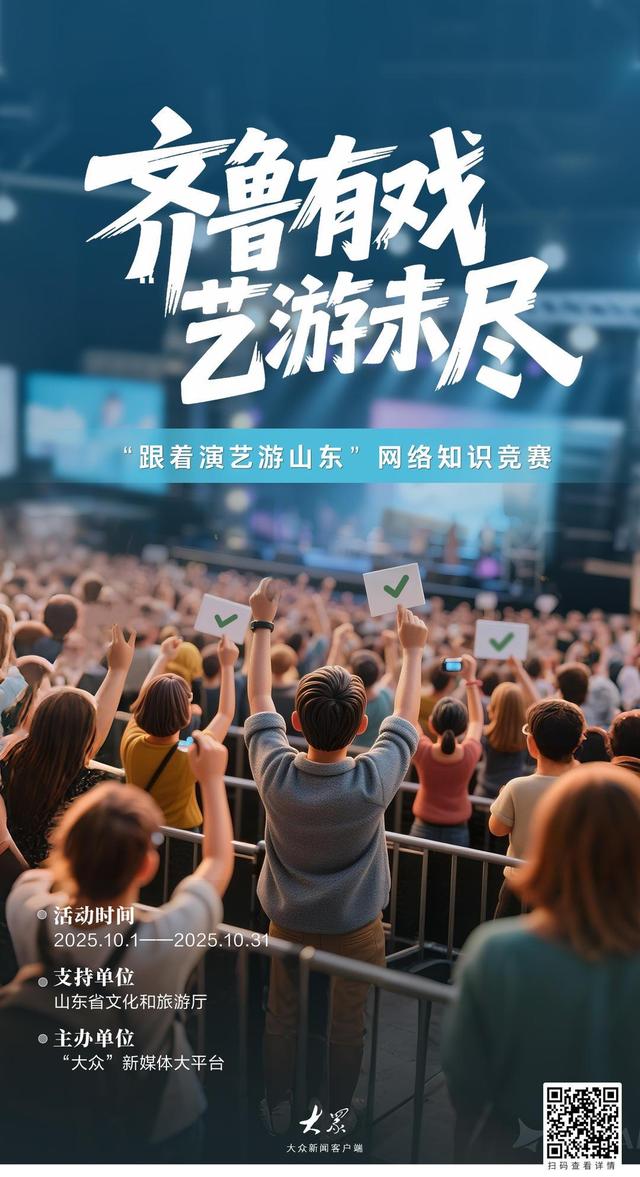 视平线｜瞰一周天下事！“中国制造”逆袭的一个缩影