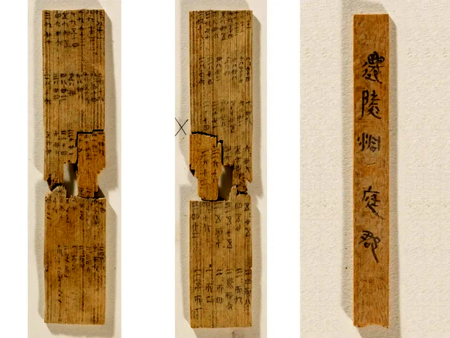 八项活动“组团”来袭 龙山县秋冬文体旅融合看点十足