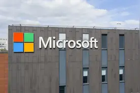 22年历史的Skype正式停用图片