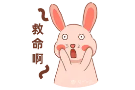 事发厦航MF8467！紧急救援！图片